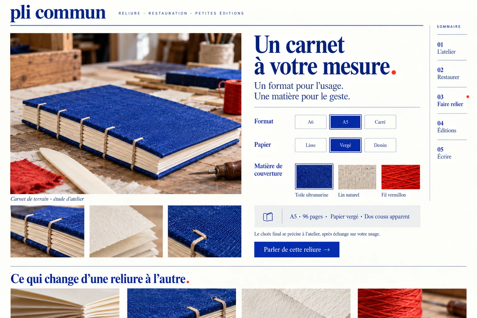 Pli Commun — 04 — Custom binding: format, materials and process.
